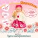 Interactive doll "Nastenka"