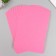 Feet-hard 2 mm "bodily pink" set 10 sheets format A4