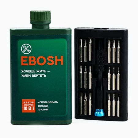 Set of screwdrivers in the flask “Want to live”, universal, 18 objects-2