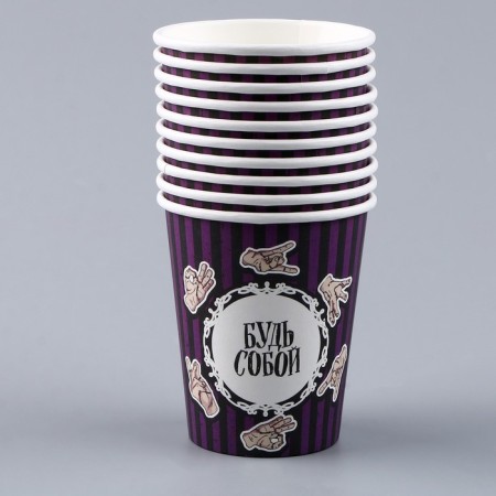 One -time paper glass, "thing", 250 ml-2