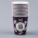One -time paper glass, "thing", 250 ml