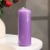 Candle - cylinder, 4 × 12 cm, 15 hours, lavender