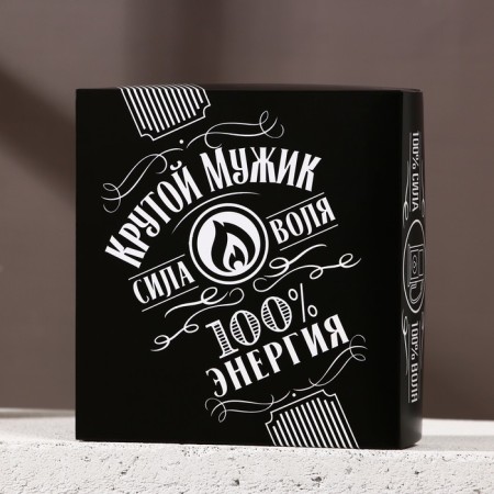 Gift set of cosmetics "Cool man", shower gel 300 ml and hand soap 70 g, Hard Line-6