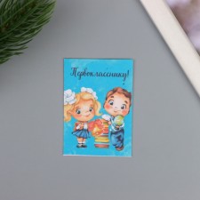 Postcard with the seeds 