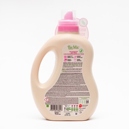 Gel for washing delicate fabrics Biomio Bio-Laundry, 900 ml-1