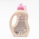 Gel for washing delicate fabrics Biomio Bio-Laundry, 900 ml