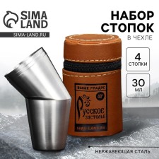 Piles, Russian Fasters set, 4 pcs x 30 ml