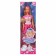 Doll "Steffi Stylish Princess" 29 cm mix