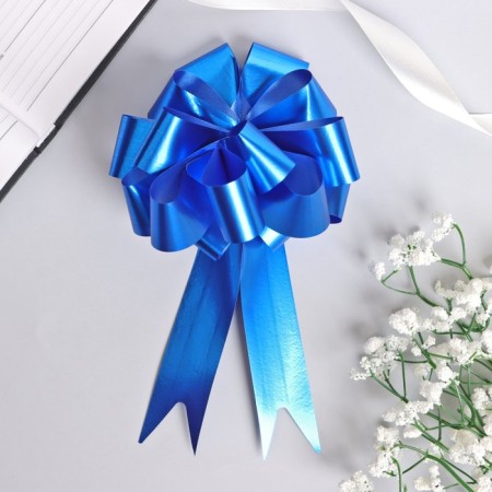Bant-Shar No3 is simple, blue