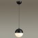 Suspension Pinga E27 1x40W