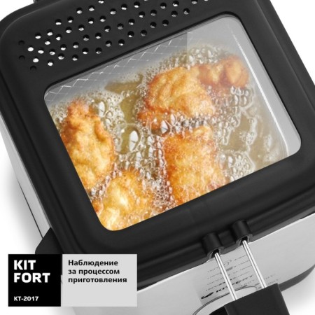 Fritical KitFort KT-2017, 900 W, 1.5 l, 3 modes, silver-4