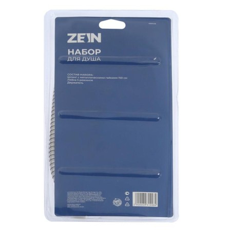 Shower Set Zein Z0405, hose 150 cm, holder, watering can 5 modes, black hand, chrome-10