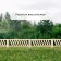 Decorative fence, 28 × 88 cm, 1 section, wood, Greengo