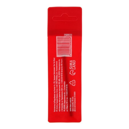 Long concrete drill, cylindrical shank, 4 x 75 mm-4