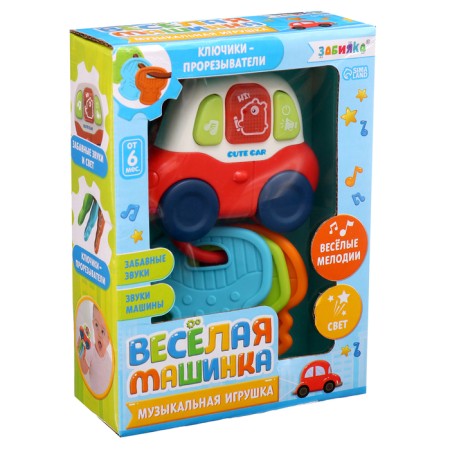 Musical toy "Funny machine" Sound and light effects-5