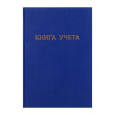 Book of accounting, 192 sheets, boumvinyl cover, newspaper block, cage, blue color