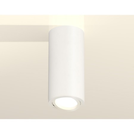 Ambrella Light, XS7442001, MR16 GU5.3, GU10 LED 10 W.-2
