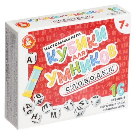 Board game "Cubes for wise men. Wordel "-1