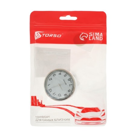 Cuts, intra -axial, d 4.5 cm, white-5