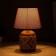 Table lamp "Margaret" E14 40W brown 17x17x27cm