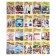 Great set "Learning English words", a series of 20 topics
