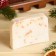 New Year. SPA soap - care for the bathhouse and sauna "Vanil -Ovyus" Dobroparov 80 grams