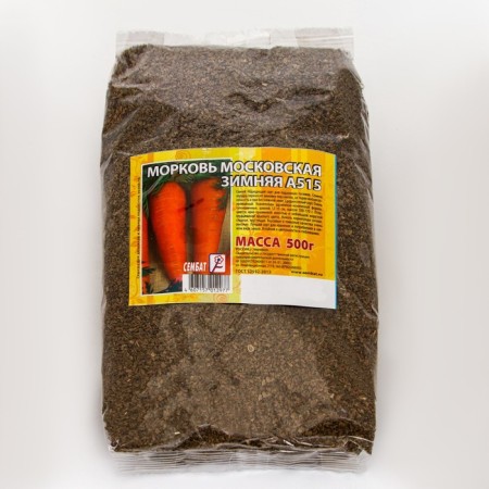 Carrots "Moscow Winter A515", 500 g
