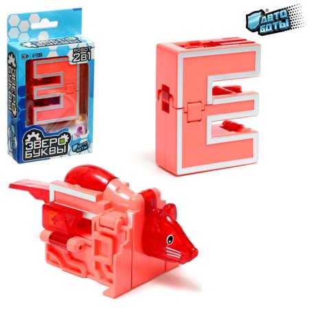 Robot Bukva E, transforms into the mouse