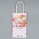 Gift Crafts, packaging, “time to shine”, flowers, 12 x 21 x 9 cm