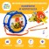Drum "Lion and Turtle", Soyuzmultfilm