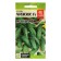 Cucumber seeds "Chizhik", F1, Sem. Alt, c/n, 8 pcs