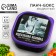 Lunch-Box square "Perfect Mistress", 400 ml