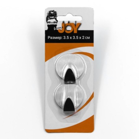 Self -adhesive hooks Joy Home, Circle, 2 pcs
