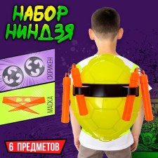 Set of ninja 