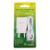 Network charger Borofone BA53A, 2XUSB, 2.1 A, Lightning cable, 1 m, white