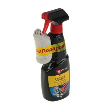 Cleaner of the external surfaces of the Kerry engine, 500 ml, trigger