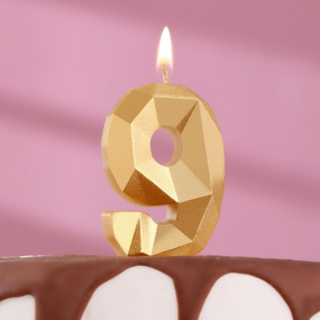 Candle in the Almaz cake number 9 gold, 6.5 cm