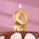 Candle in the Almaz cake number 9 gold, 6.5 cm