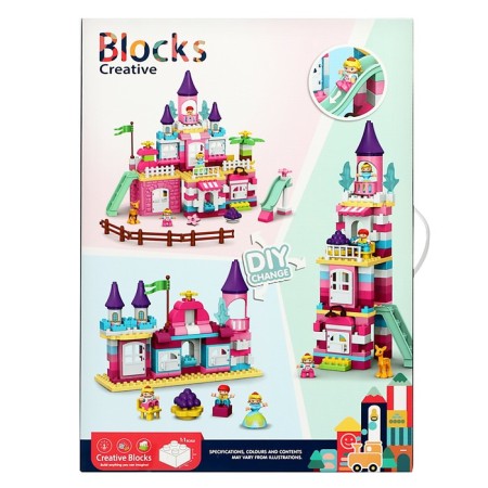 Designer "Wonderful Castle", 2 assembly options, 194 details-5