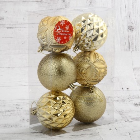 Set of balls plastic D-8 cm, 6 pcs "Samantha" gold-1