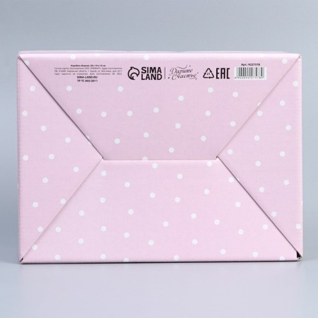 Box Gift team, packaging, “March 8”, 26 x 19 x 10 cm-4
