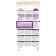 Dry food RC Sensible for cats with sensitive gastrointestinal tract, 1.2 kg