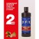 Gift set for men horsepower: shampoo, 500 ml + shower gel, 500 ml