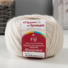 Yarn 