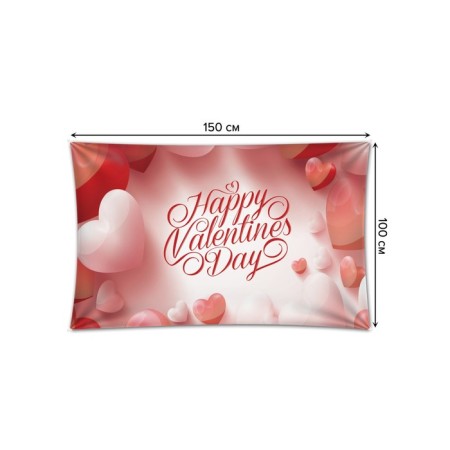 Decorative panel with photo printing "Feast of hearts", horizontal, size 100x150 cm-1