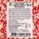 Confectionery Sprinking "mini-heart" white-red, 750 g
