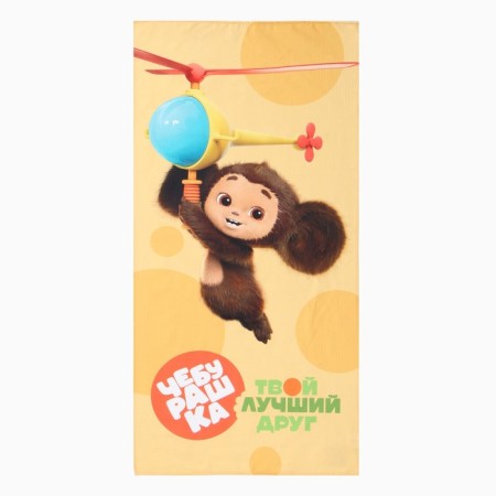 Clawer Cheburashka, col. yellow, 70x140 cm, 100% HL, waffle 160 g/m2-5