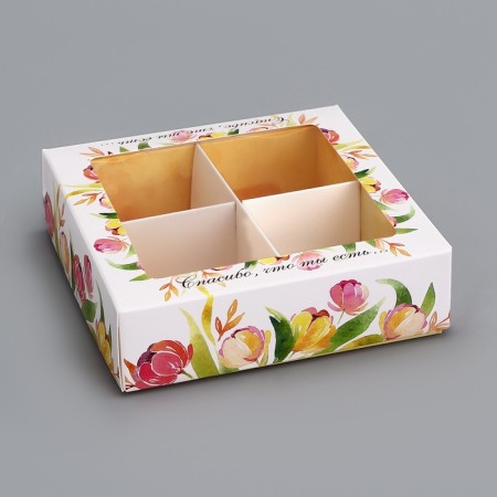 Box for sweets 4 pcs "with love", 12.6 x 12.6 x 3.5 cm. Confectionery packaging-1