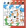 We play and count. Training mosaic