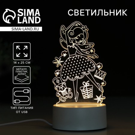 Acrylic lamp “Let Dreams come true”, model GBV-0121
